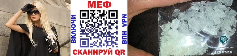 ГАШ Шатура