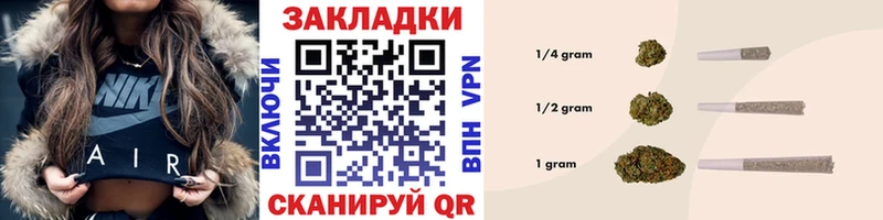 Купить ГАШИШ  Alpha PVP  Меф мяу мяу  Каннабис  Шатура