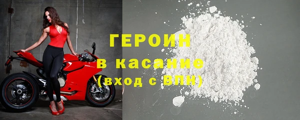 каннабис Дмитриев