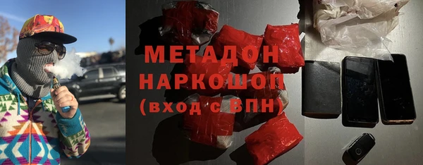 кокс Гусев