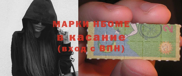 ECSTASY Дмитров