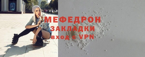 кокс Гусев