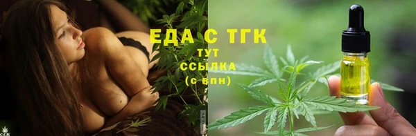 кокс Гусев