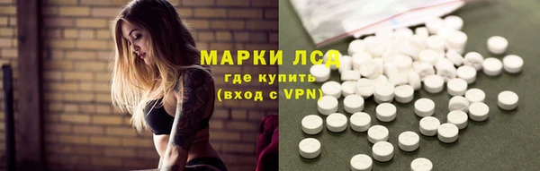МДПВ Гусь-Хрустальный