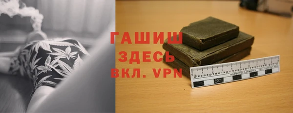 МДПВ Гусь-Хрустальный