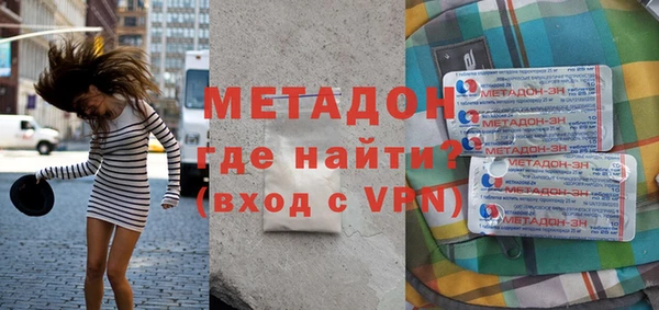 кокс Гусев