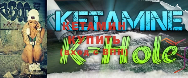 каннабис Дмитриев