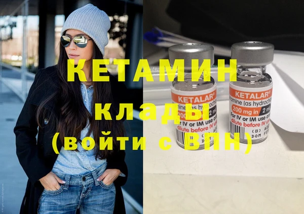 МДПВ Гусь-Хрустальный