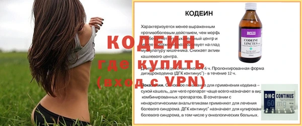 МДПВ Гусь-Хрустальный
