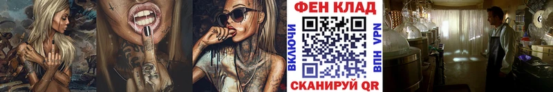 Купить  Шатура  МЕТАМФЕТАМИН Декстрометамфетамин 99.9% 